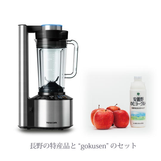 gokusen 長野の味わいセット