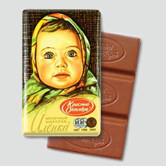 限定デザインペア映画鑑賞券+公式パンフレットへの支援者名前掲載+ロシアで大人気のチョコレート「アリョンカ」
