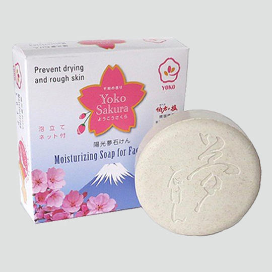 限定デザインペア映画鑑賞券+公式パンフレットへの支援者名前掲載+愛媛県産の高級せっけん