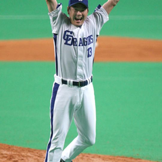 C.特集紙面にお名前掲載＋記念フェイスタオル＋記念Tシャツ＋OP戦チケット引換券