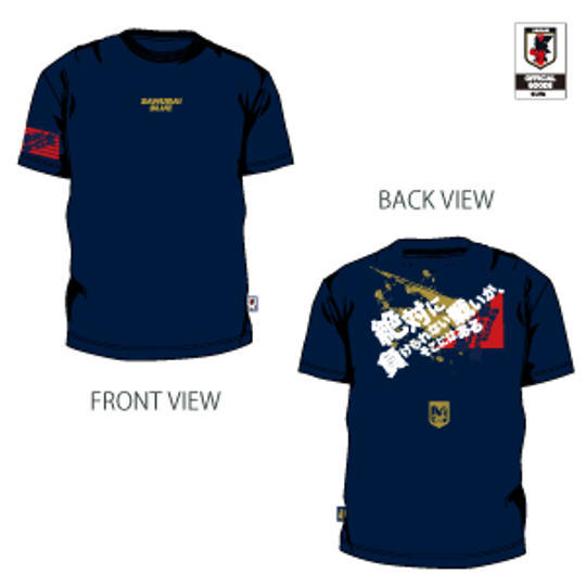 Tシャツ　サッカー日本代表Ver.