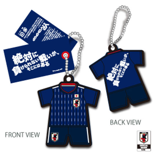 ３Dリフレクター　サッカー日本代表Ver.