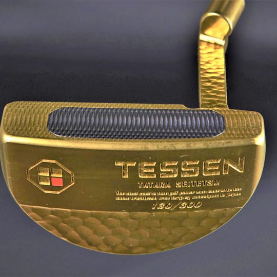 【限定３本】新色：Gold！ 「TESSEN」パター　マレット型