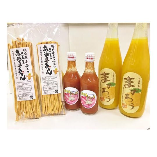 底地辛うどん2人前と生徒手作りの実習製品(750ml入りみかんジュース2本と250ml入りトマトジュース2本)のセット