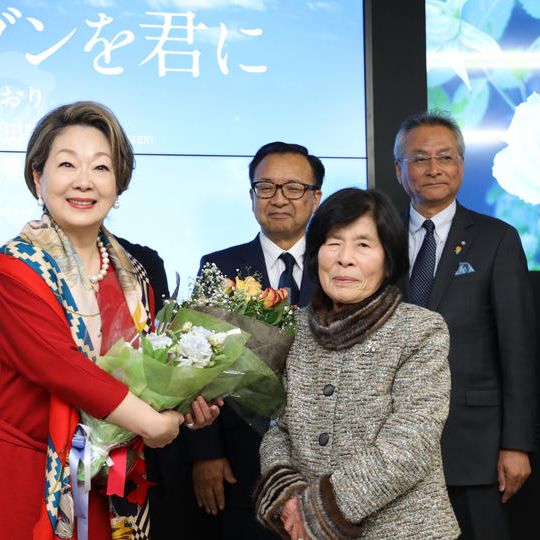 【Aコース】　≪限定30名様≫　＊応募締め切り　3/7（木）