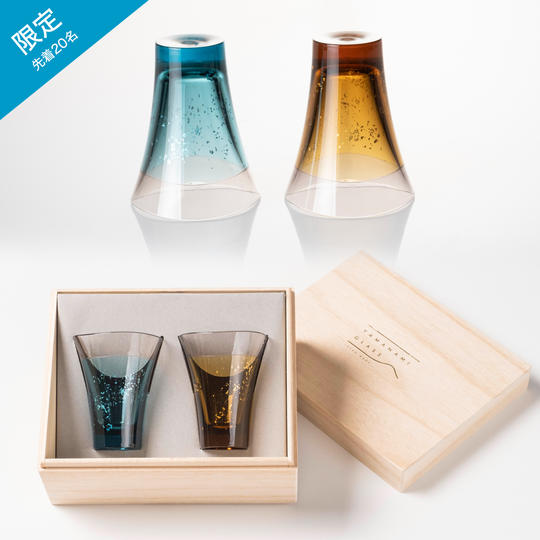 《先着20名様限定》YAMANAMI GLASS 2個セット×桐箱パッケージ