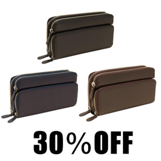 【超早割　30％OFF・先着20個限定】三層ウォレット