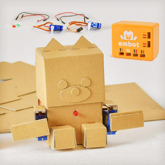 【クラウドファンディング限定】作曲サンプルコードプレゼント+embot本体