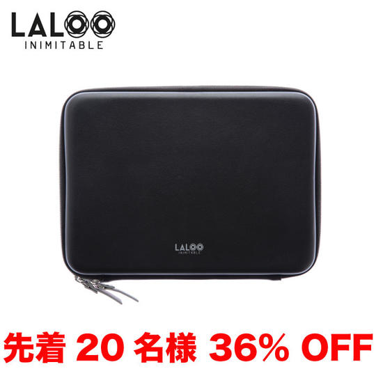 【先着20名様 クラウドファンディング早期限定36%OFF】LALOO CLEVER 黒×グレー