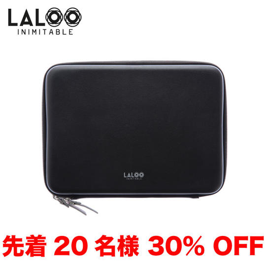 【先着20名様 クラウドファンディング早期限定30%OFF】LALOO CLEVER 黒×グレー