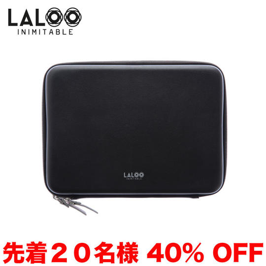 【先着20名様 クラウドファンディング早期限定40%OFF】LALOO CLEVER 黒×グレー