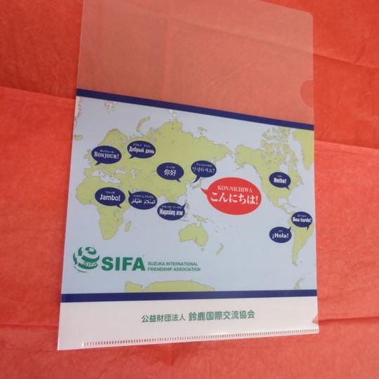 国際交流フェスタ内で使用できるチケットとオリジナルクリアファイルの送付