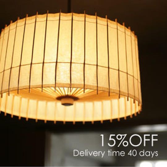 京和傘照明 古都里-KOTORI-【D-model】　15％OFF［納期40日］