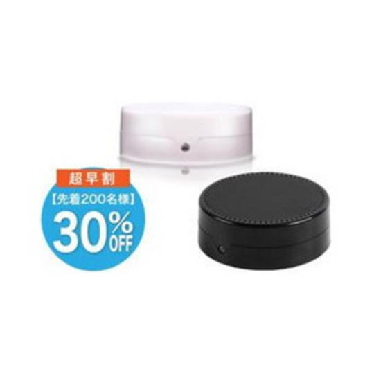 【超早割 30%OFF】200名限定 i-Ctrl round
