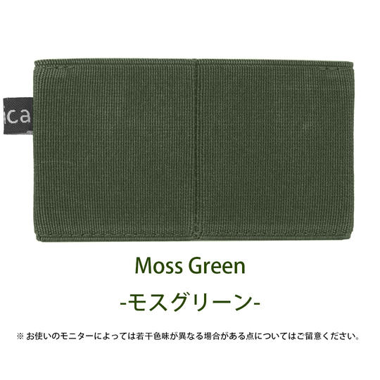 【100名限定】<14%OFF> nilwallet 1個  クラウドファンディング限定 モスグリーン