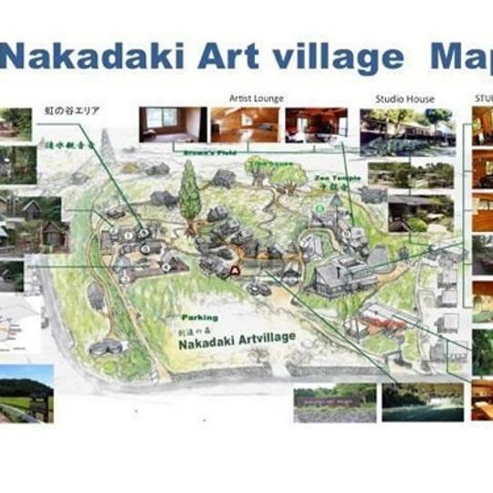 関連施設【千葉】Nakadaki Art Village 宿泊券
