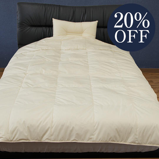 【早割コース 限定20枚】ハイブリダウンコンフォート羽毛肌掛けふとん シングル 20%OFF