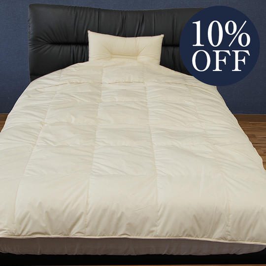 【限定20枚】ハイブリダウンコンフォート羽毛肌掛けふとん シングル 10%OFF
