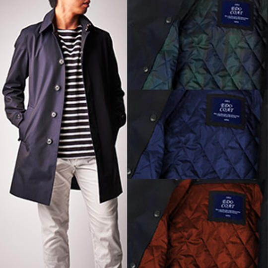 【とく割　20名様限定】気分次第でチェンジ。ライナー2枚セット（色選択）