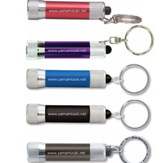 とりあえずかんばれよ！応援リターン　オリジナルLEDキーホルダー