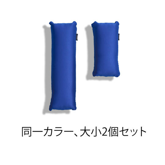 【27%OFF】CORI 追加クッション(同色の大小2個セット)