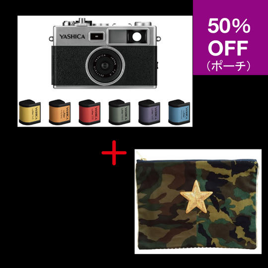 【ポーチ50％OFF】YASHICA Y35 with 6 digiFilms & ハンドメイドポーチCAMO