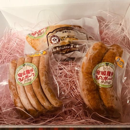 安城農林高校ソーセージセット