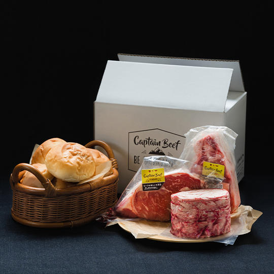 Captain Beef  1万円セット
