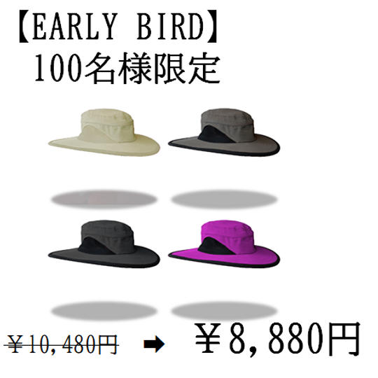 【100名様限定】 15%OFF SHAPE Flexer × 1個