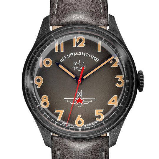 Ref.2609-3700478