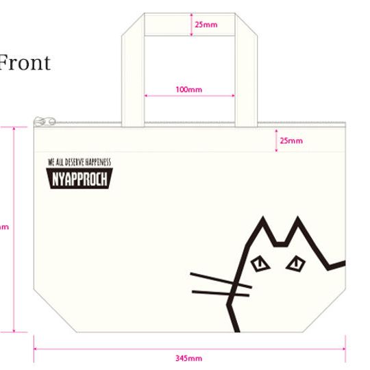 【猫ブランドで応援Aコース】オリジナルトートバッグ1個・猫ちゃんシール付きお礼のお手紙