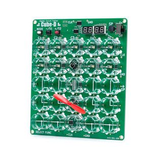 Cube-Dアカデミックモデル25ブロックセット