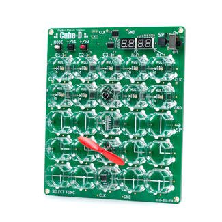 Cube-Dアカデミックモデル25ブロックセット