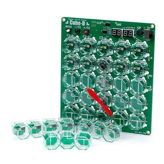 Cube-Dアカデミックモデル35ブロックセット