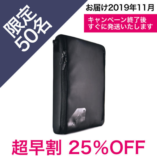 【限定50名】<超早割25%OFF> TRAVEL PACKER1個