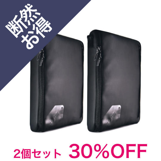 【断然お得】<2個セット30%OFF> TRAVEL PACKER2個