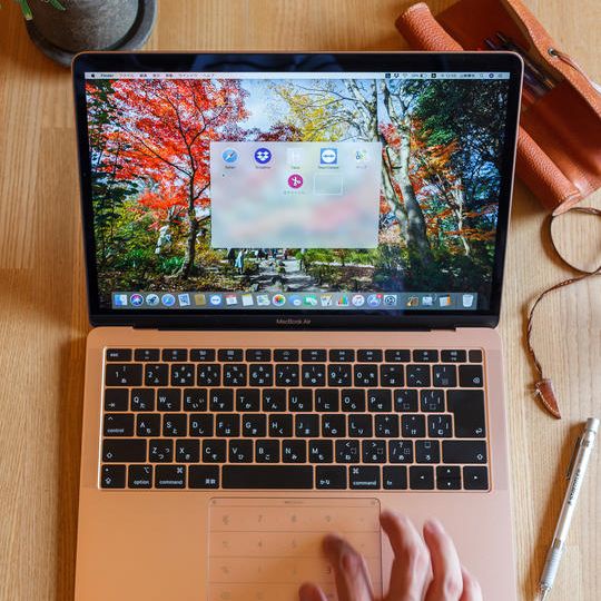 【NEW】【MacBook Air 13（2018モデル）】対応「Nums」
