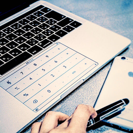 【MacBook Pro 13インチ（2016以降）】対応「Nums」