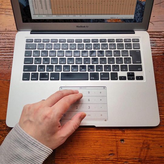 【MacBook Air 11インチ】対応「Nums」