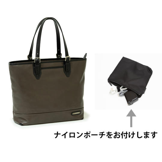 【超早割30％OFF】トートバッグ1個（グレー）＋ポーチ1個