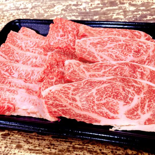 【限定30セット】神戸ビーフ　焼肉カルビ　400g（三角バラ、ブリスケ、トモバラ）