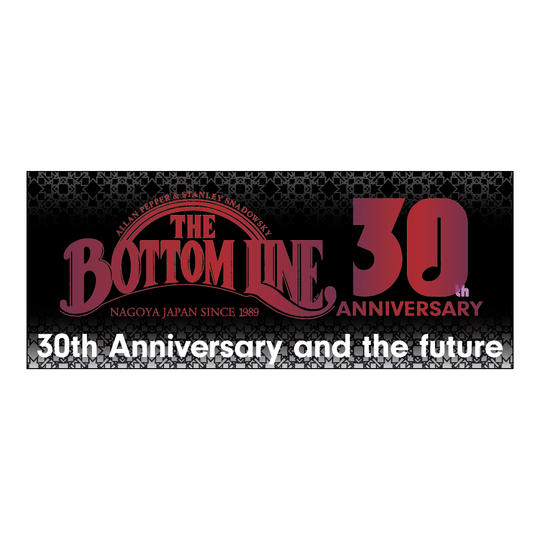 A.プロジェクト限定 ボトムライン30周年記念ステッカー