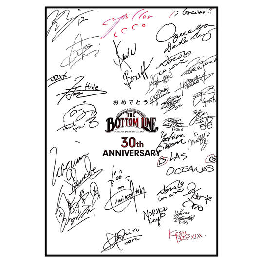 C.限定5点!【Bの全ての権利】& 30周年記念ライブアーティスト直筆サインパネル