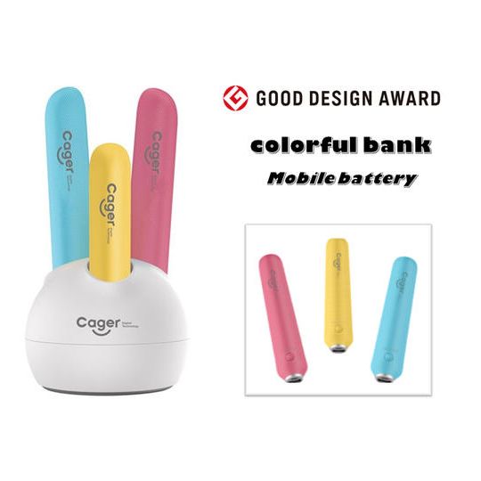 【優待割引30％OFF】colorfulbank 1台