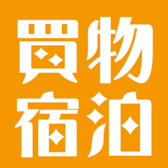 行くぞ！小野川コース