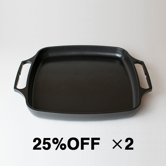 【30名限定/超超早割25%OFF 2個セット】atta アルミグリルプレート