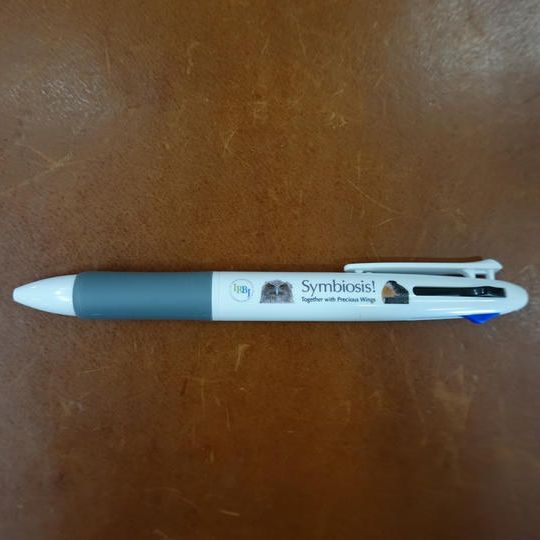 御礼メール、オリジナル3色ボールペン