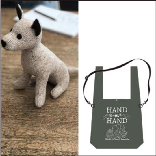 クリステル財団オリジナル保護犬クルンのぬいぐるみ、イラストレーターShogo Sekineさんデザイン「マルシェバッグ」