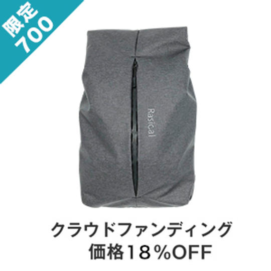 【クラウドファンディング価格】<18%OFF>ユニコーン1個
