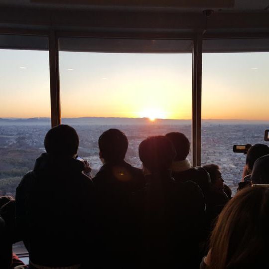 2020年1月1日(水）6時00分〜138タワーお正月初日の出展望階優先券（展望階利用券1名込み）＋お礼のはがき